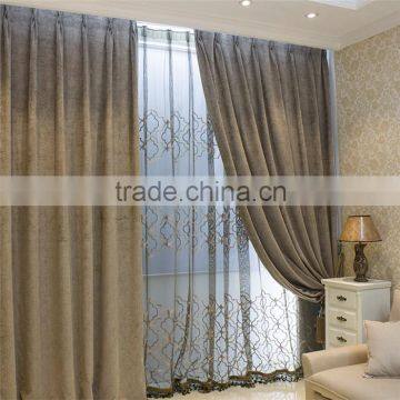 Electric rail panel blackout curtain with jacquard lining