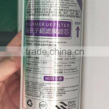 Best Price Korean Style Quick-Connect UF Filter Cartridge Home Water Purifiers Replacement photo-6