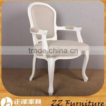 Wholesale High Quality Fabric Upholstery Dining Chair