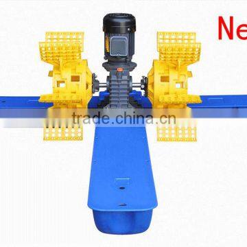 CE, 0.75KW Aquaculture Equipment