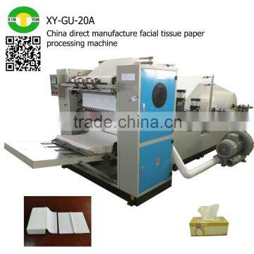 China direct manufacture facial tissue paper processing machine                        
                                                                                Supplier's Choice