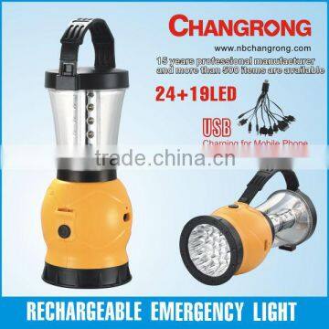 USB camping type led lantern and flash led torch