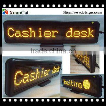 Rechargeable USB communication P4-1696Y LED computer display