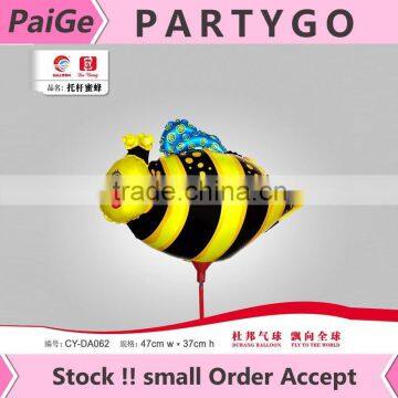 47*37cm Bee balloon with stick and cup for kids birthday party decoration Aluminum foil balloon Party decoration