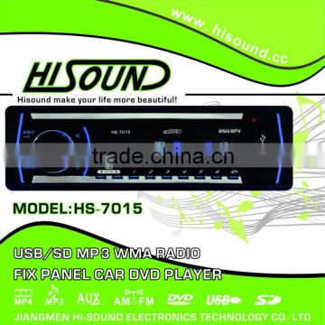 HS-7015 Fix car audio system 5.1