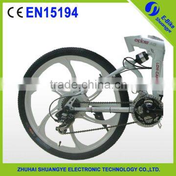 8AH Chainless Foldable Electric Bicycle Germany 36V for 2015 photo-5
