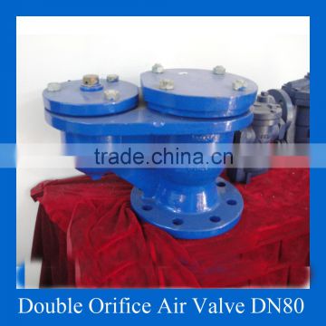 Ductile Iron DIN3352 flanged Double Orifice Air Release Valve DN80