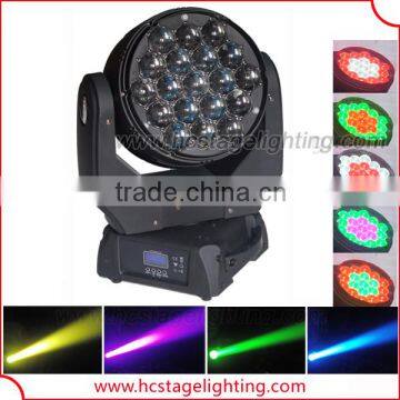 New models 19pcs 15watts wash beam moving head led washer