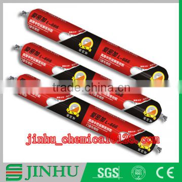 Factory price metal silicone sealant for subway