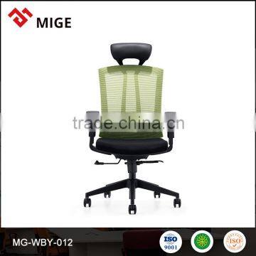 Manufacture Professional Supply Stackable Mesh Executive Chair