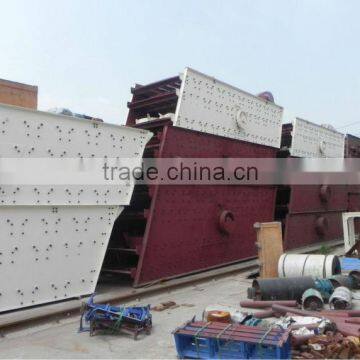 2YA2160 Vibrating Screen gold mining equipment