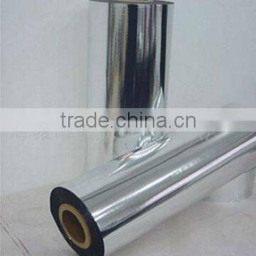 Silver Metallized CPP Film for lamination and printing