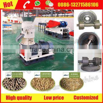 China popular poultry feed manufacturing machine with factory price