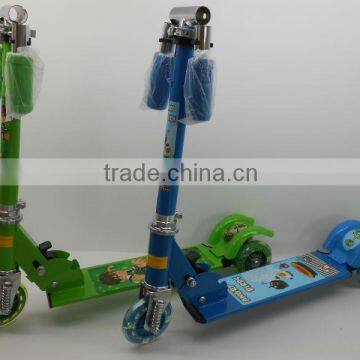 HDL~7306 Folding Series Scooter Sales Bicycle