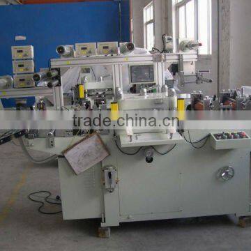 Laminating Film Roll Cutting Machine (Laminate-Die Cut-Rewind)