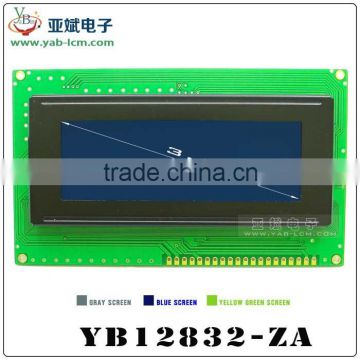 Word stock directory, LCD display, liquid crystal display module, LCD module