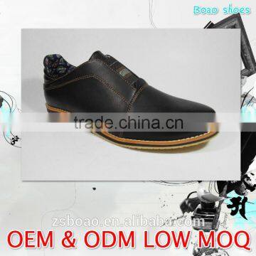 2015 fashion men casual shoe