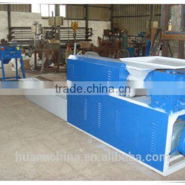 SJ-90,100,110,120 water recycling machine