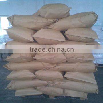 High quality and best price food grade microcrystalline cellulose price producer