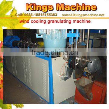 HDPE/LDPE Plastic Wind Cooling Granulating Machine/Recycled Plastic Granulation