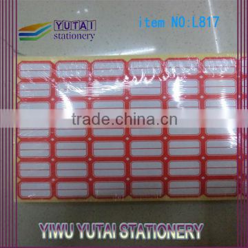 High quality factory directed sale beautiful address labels