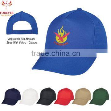 Hot Selling Cheap Promotional Plain Print Polyester 5 Panel Baseball Cap Blank Custom Embroidery Logo Structured Visor Hat