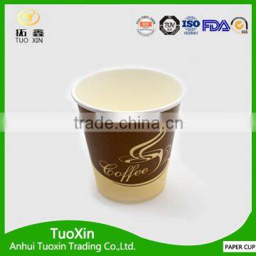 Paper Cup With Lid for Fast Food photo-3