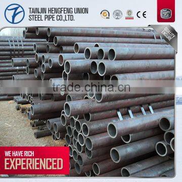 China supplier low carbon steel seamless schedule 40 steel pipe