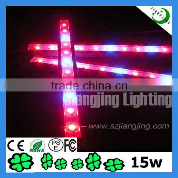 12V DC Shenzhen Jiangjing factory made 15W LED Grow Light