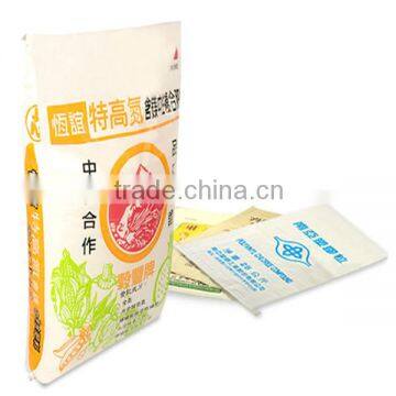 Agriculture fertilizer woven pp bag 25kg 50kg 100kg made in China