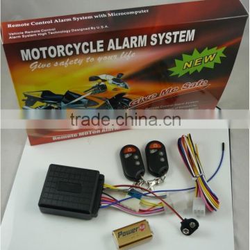 Low voice security wireless motorcycle alarm system