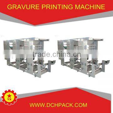 top quality rice bag printing machine