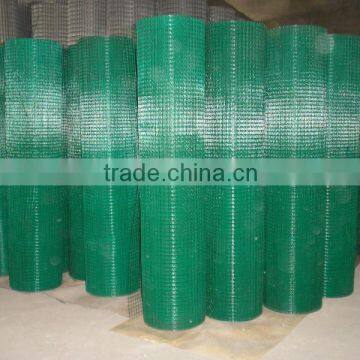 Welded Wire Mesh