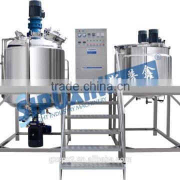 detergent powder horizontal ribbon blender mixer machine