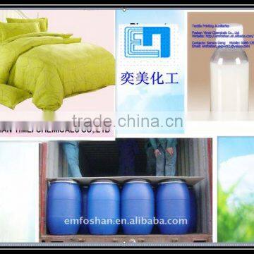 Foshan good color yield,78% solid content Pigment printing thickener for cotton fabric