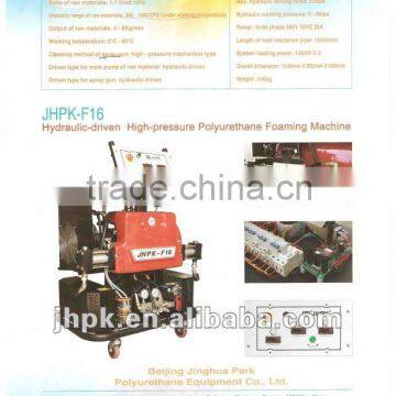 pu injection machine