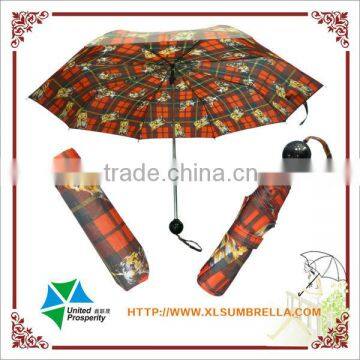 21" animal full printing folding parasol umbrella