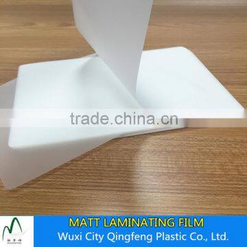 A3 A4 A5 A6 A7 Matt Type Hot Laminating Film 60mic 75mic 80mic 100mic 125mic 150mic Lamination Pouches