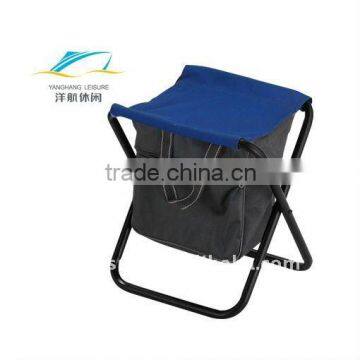 Comfortable Folding Beach Chair