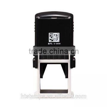 2015 New Design Top Quality Custom Rubber Plastic Self-Inking Stamp photo-4