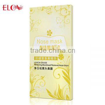 Lemon grass whitening blackhead removal nose mask