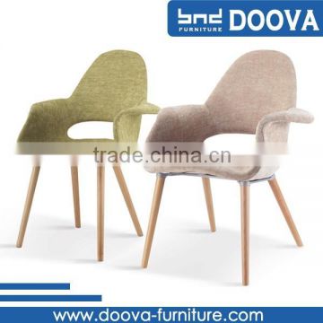 dining room chair armchair upholstered living roon chair furniture