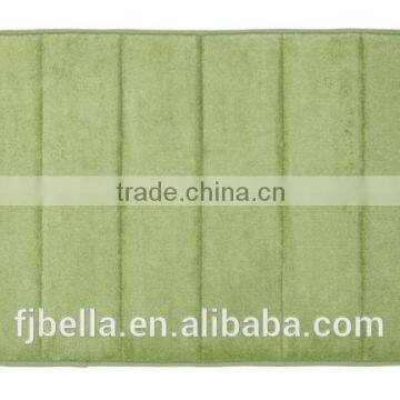 Sage Color Memory Foam Bath Mat Floor Rug