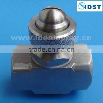 automatic air atomizing nozzle