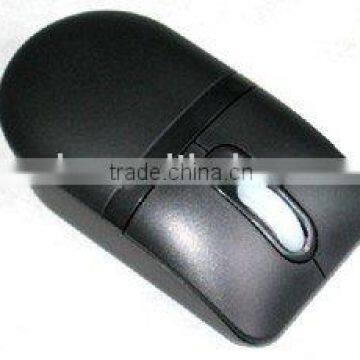 optical mouse KS115