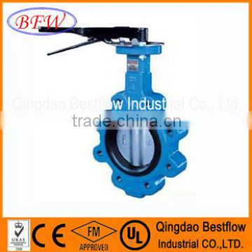 cast iron lug butterfly valve