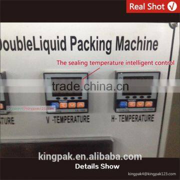 HP2-1000 High-Speed Mineral Water Pouch Packing Machine Price photo-5