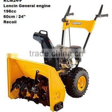 24" DIY snow blower 6.5HP Loncin general engine (KCM24-F)