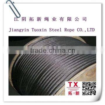 2014 hot sale zinc coated metal wire/316 stainless steel wire rope made in china