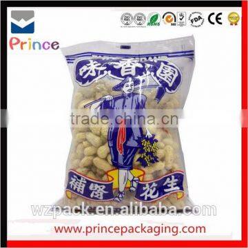 Shenzhen Printing Packaging Material Supplier Wholesale Custom Plastic Resealable Stand up Pouch With Zipper photo-3